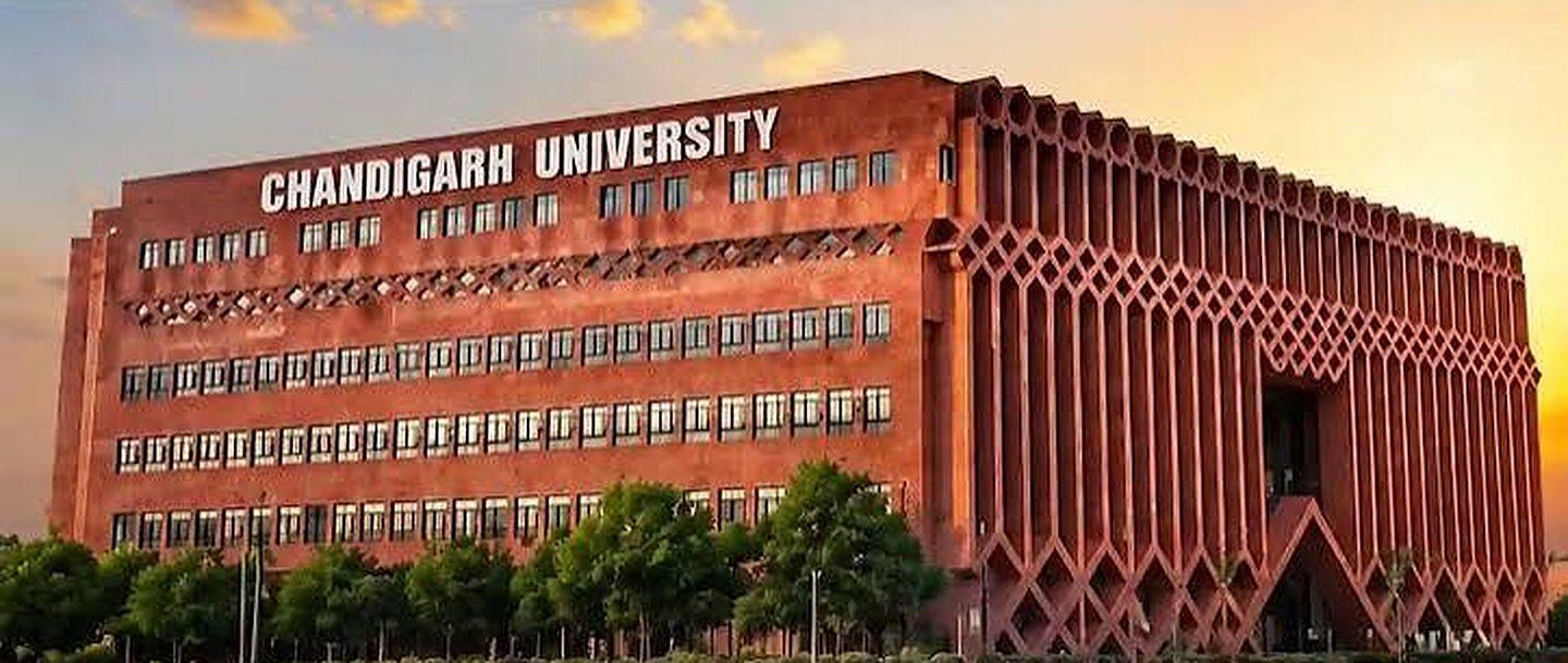 Chandigarh University ক্যাম্পাস